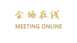 贵阳浙台大酒店